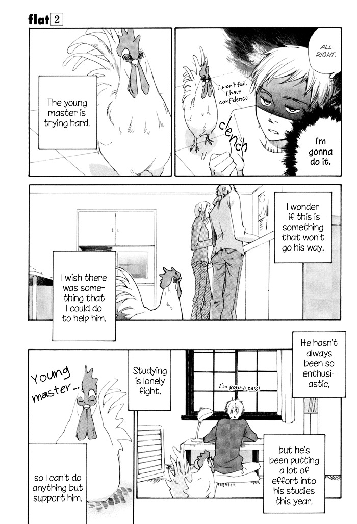Flat Chapter 9.5 page 13 - Chapter 9.5 : Oneshot : Winter Sprouts