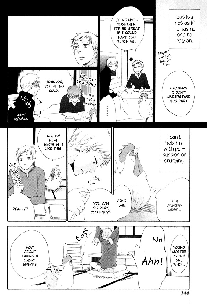 Flat Chapter 9.5 page 14 - Chapter 9.5 : Oneshot : Winter Sprouts