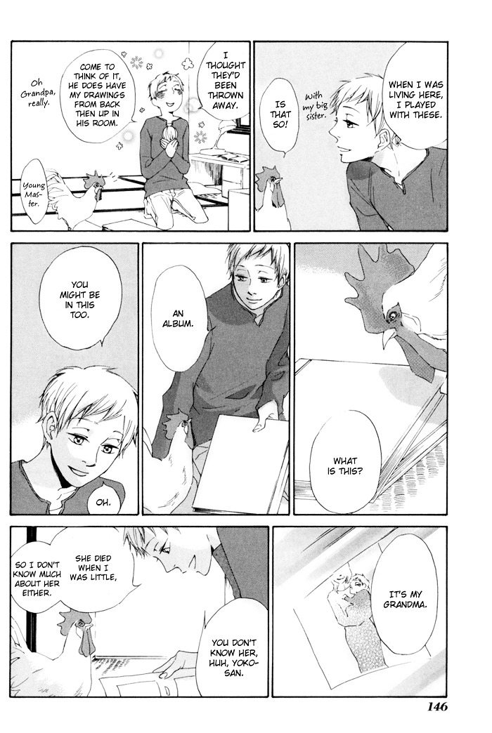 Flat Chapter 9.5 page 16 - Chapter 9.5 : Oneshot : Winter Sprouts