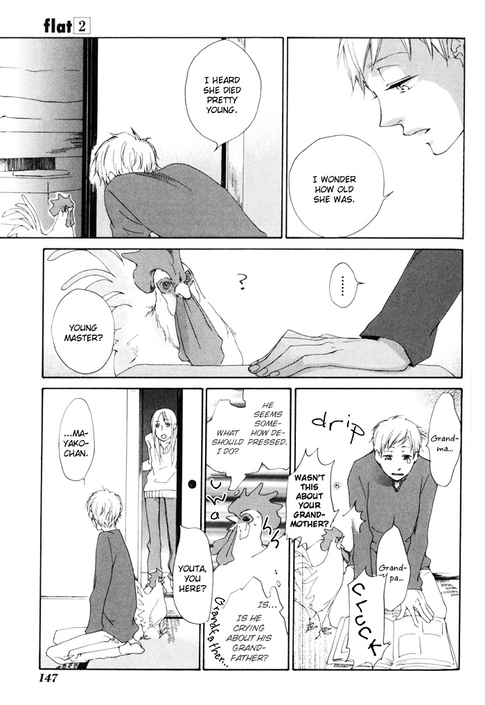 Flat Chapter 9.5 page 17 - Chapter 9.5 : Oneshot : Winter Sprouts