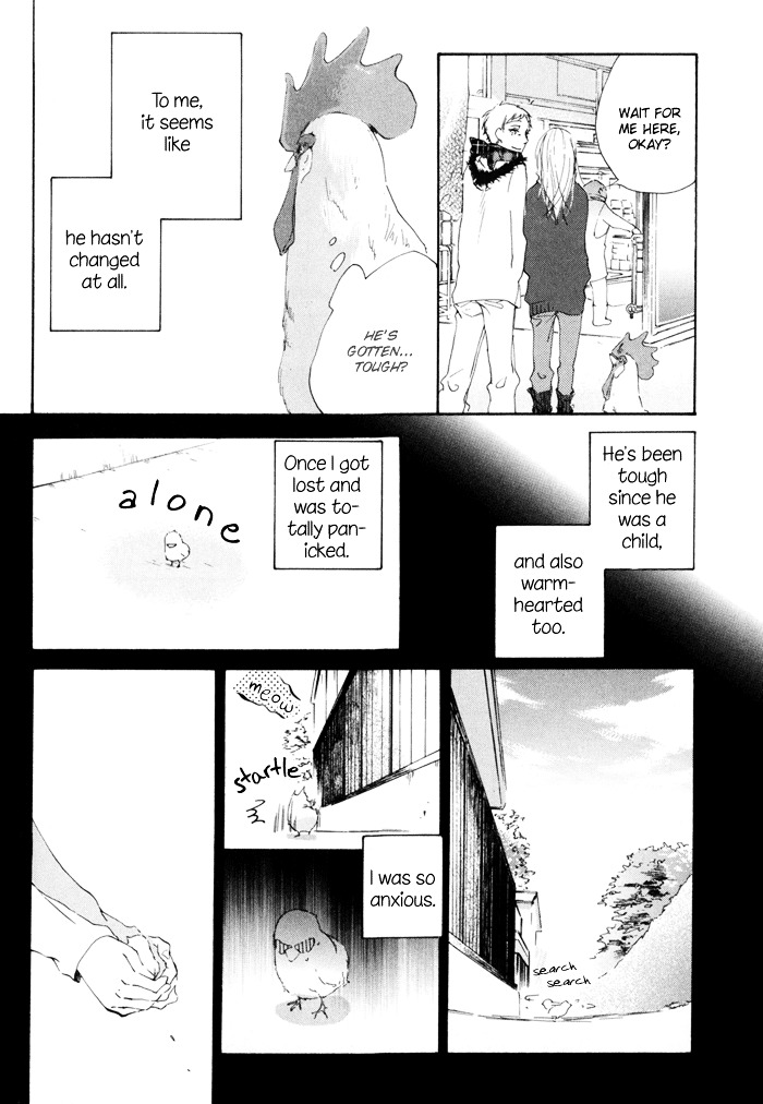 Flat Chapter 9.5 page 20 - Chapter 9.5 : Oneshot : Winter Sprouts