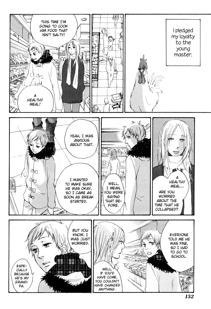 Flat Chapter 9.5 page 22 - Chapter 9.5 : Oneshot : Winter Sprouts