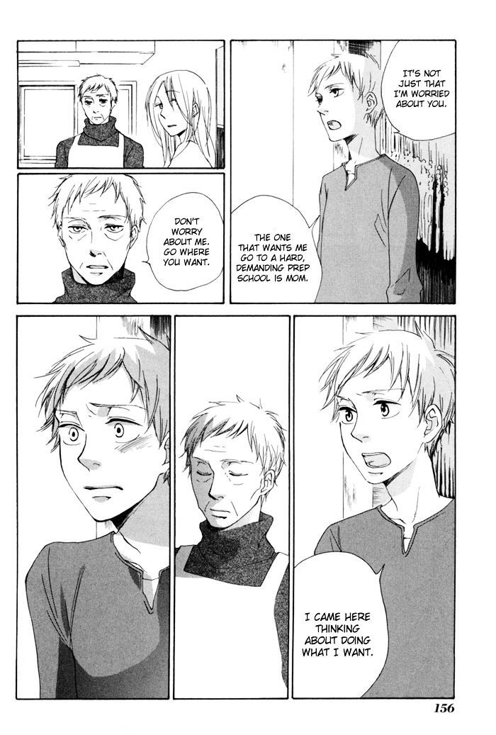 Flat Chapter 9.5 page 26 - Chapter 9.5 : Oneshot : Winter Sprouts