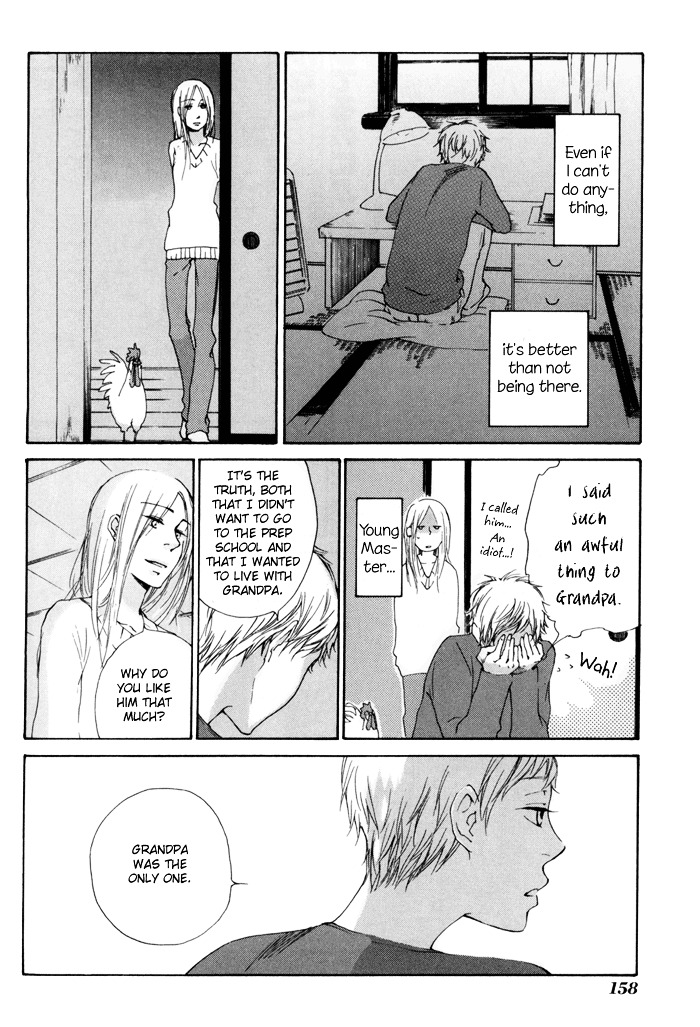 Flat Chapter 9.5 page 28 - Chapter 9.5 : Oneshot : Winter Sprouts