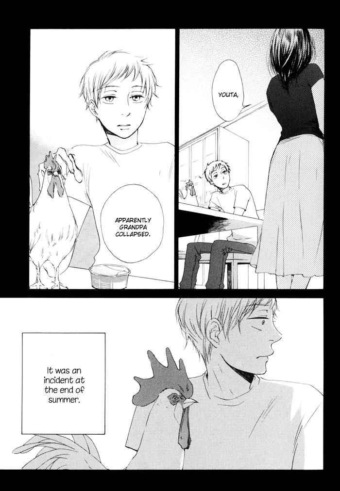 Flat Chapter 9.5 page 3 - Chapter 9.5 : Oneshot : Winter Sprouts