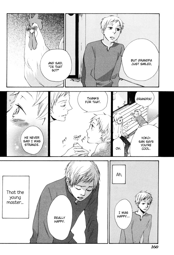Flat Chapter 9.5 page 30 - Chapter 9.5 : Oneshot : Winter Sprouts
