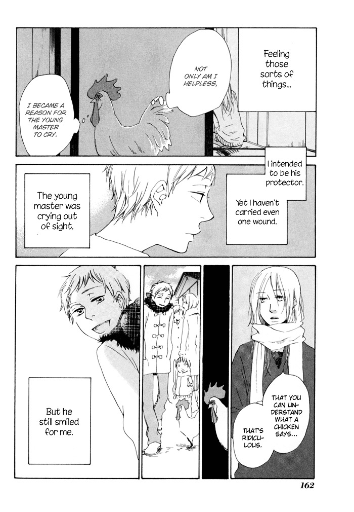 Flat Chapter 9.5 page 32 - Chapter 9.5 : Oneshot : Winter Sprouts