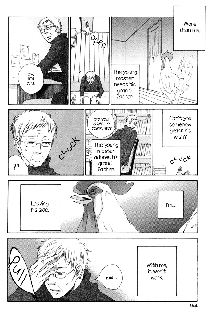 Flat Chapter 9.5 page 34 - Chapter 9.5 : Oneshot : Winter Sprouts