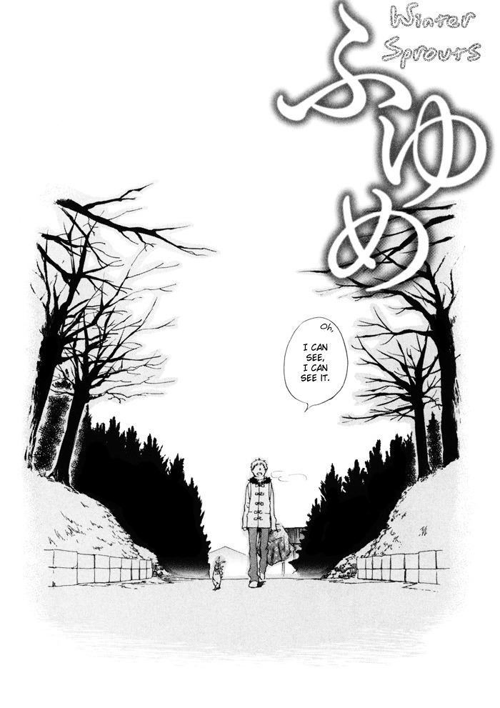 Flat Chapter 9.5 page 4 - Chapter 9.5 : Oneshot : Winter Sprouts