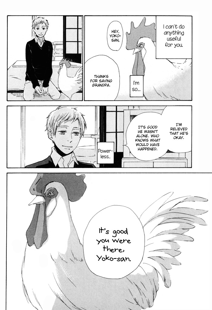 Flat Chapter 9.5 page 42 - Chapter 9.5 : Oneshot : Winter Sprouts