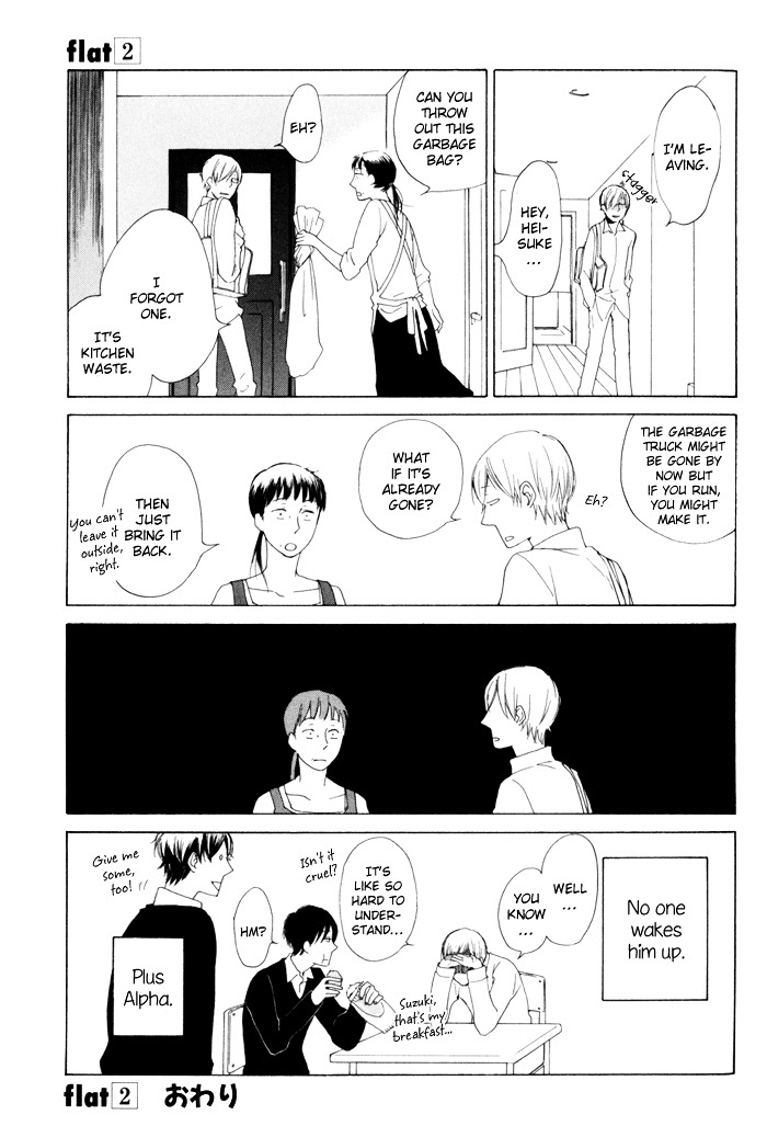 Flat Chapter 9.5 page 47 - Chapter 9.5 : Oneshot : Winter Sprouts