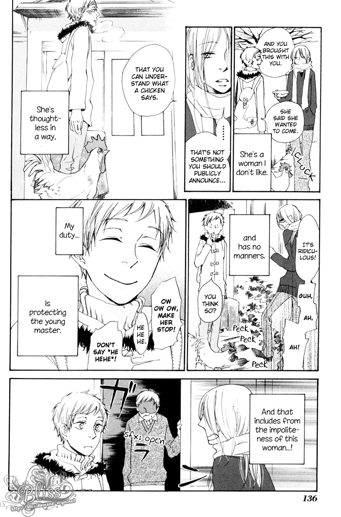 Flat Chapter 9.5 page 6 - Chapter 9.5 : Oneshot : Winter Sprouts