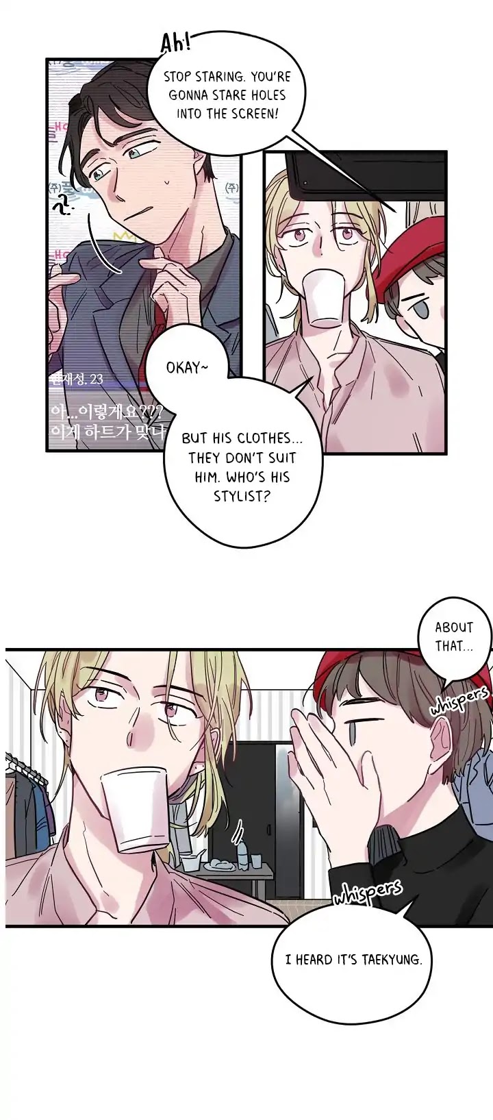 Flatlay Chapter 0 page 5 - Chapter 0