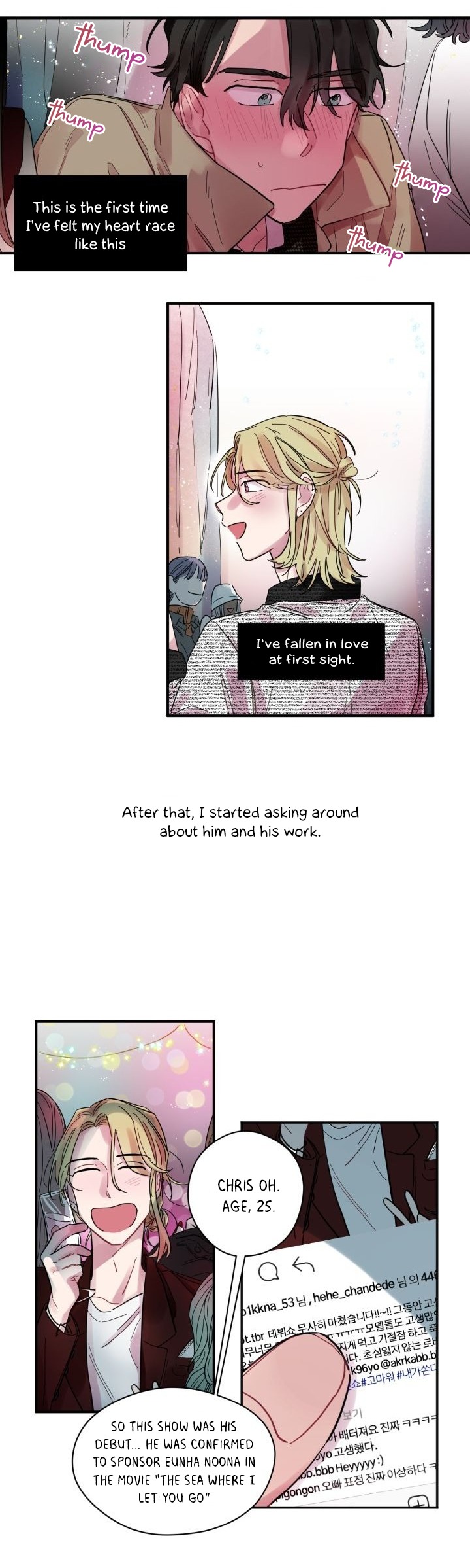 Flatlay Chapter 1 page 17 - Chapter 1