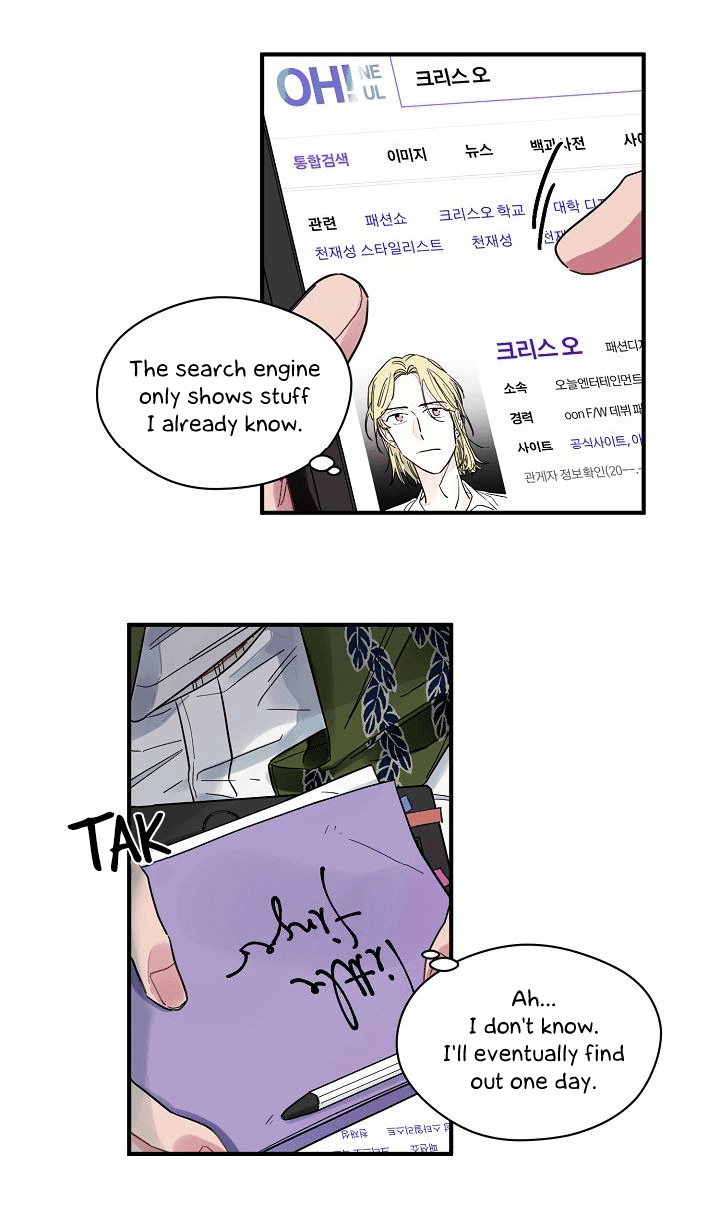 Flatlay Chapter 3 page 3 - Chapter 3