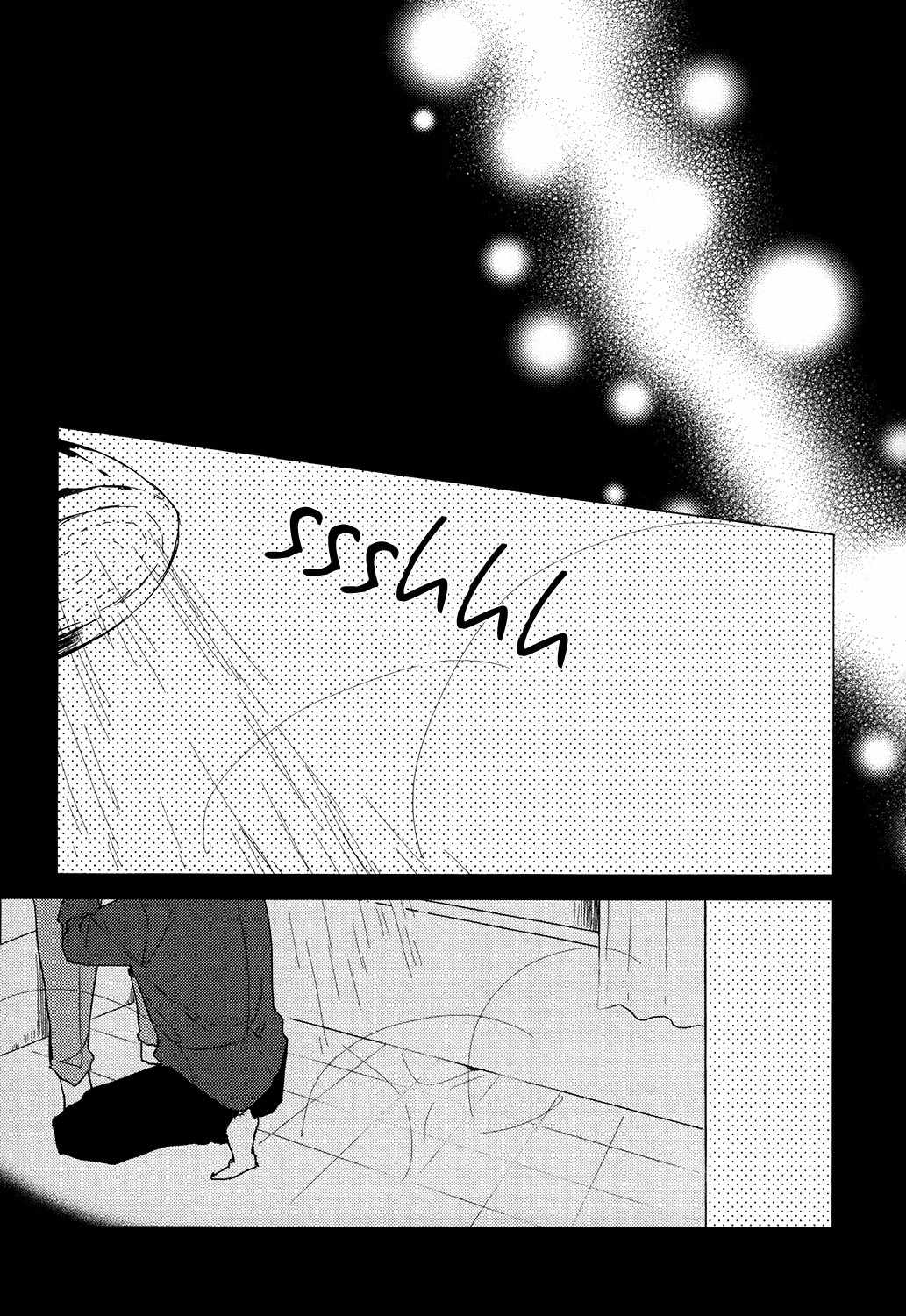 Flaver Chapter 5 page 20 - Chapter 5