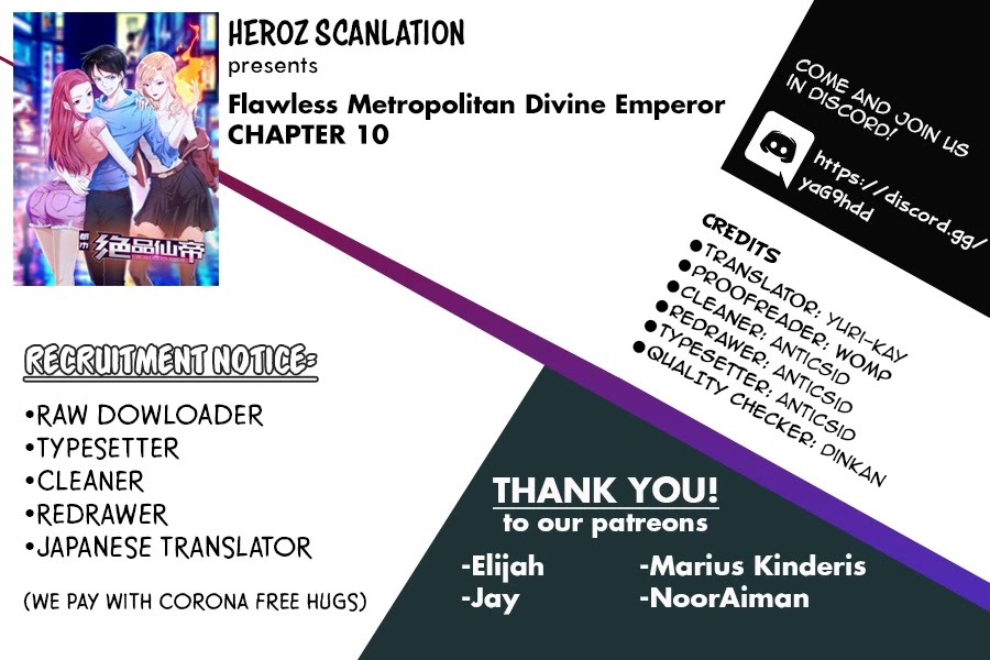 Flawless Metropolitan Divine Emperor Chapter 10 page 1 - Chapter 10