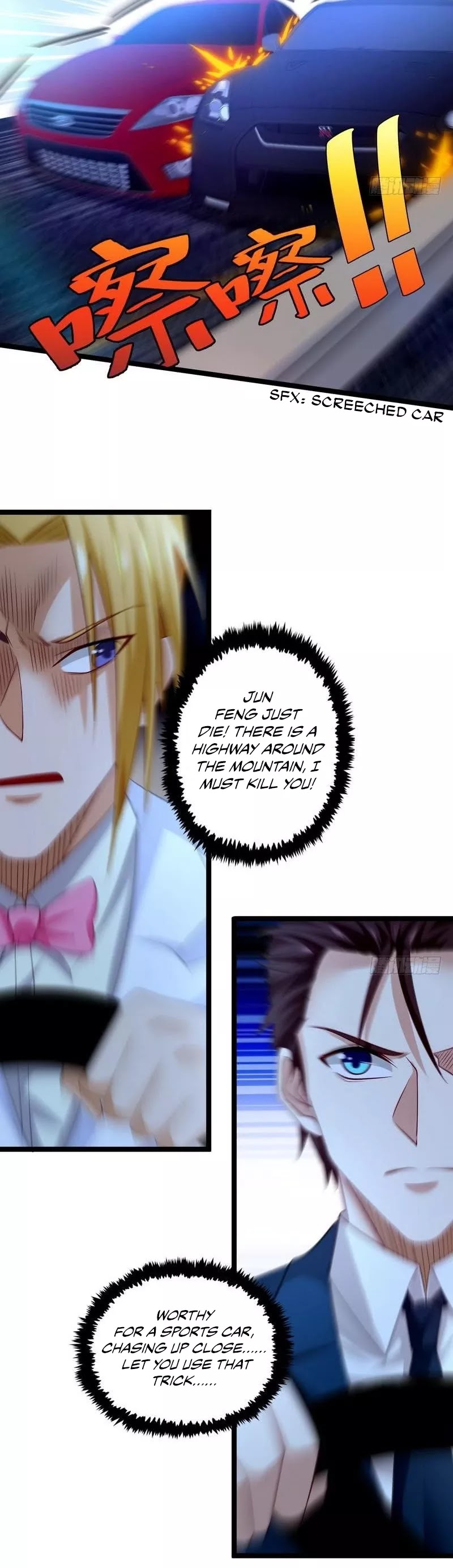 Flawless Metropolitan Divine Emperor Chapter 10 page 17 - Chapter 10