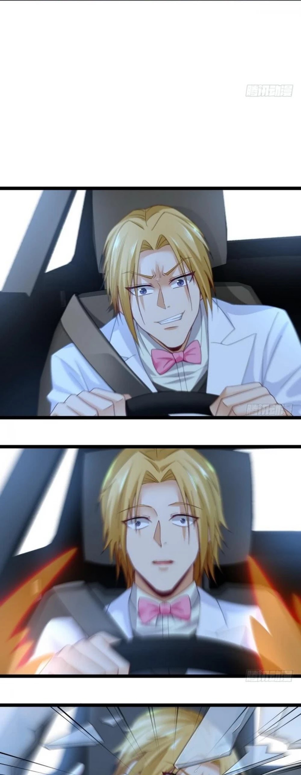 Flawless Metropolitan Divine Emperor Chapter 11 page 20 - Chapter 11