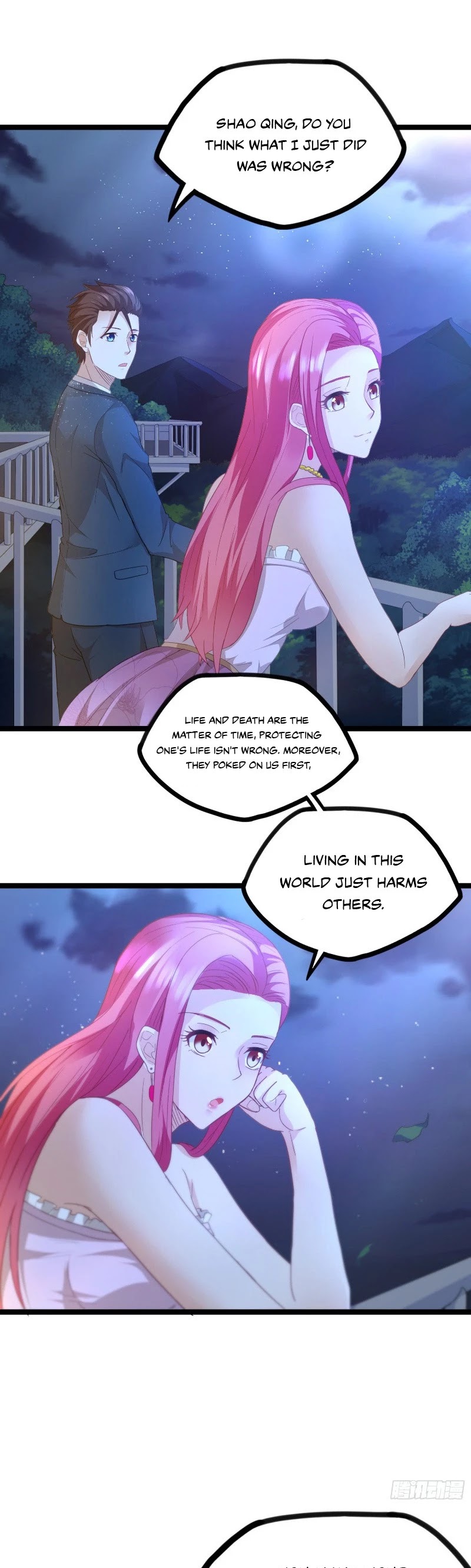 Flawless Metropolitan Divine Emperor Chapter 12 page 5 - Chapter 12