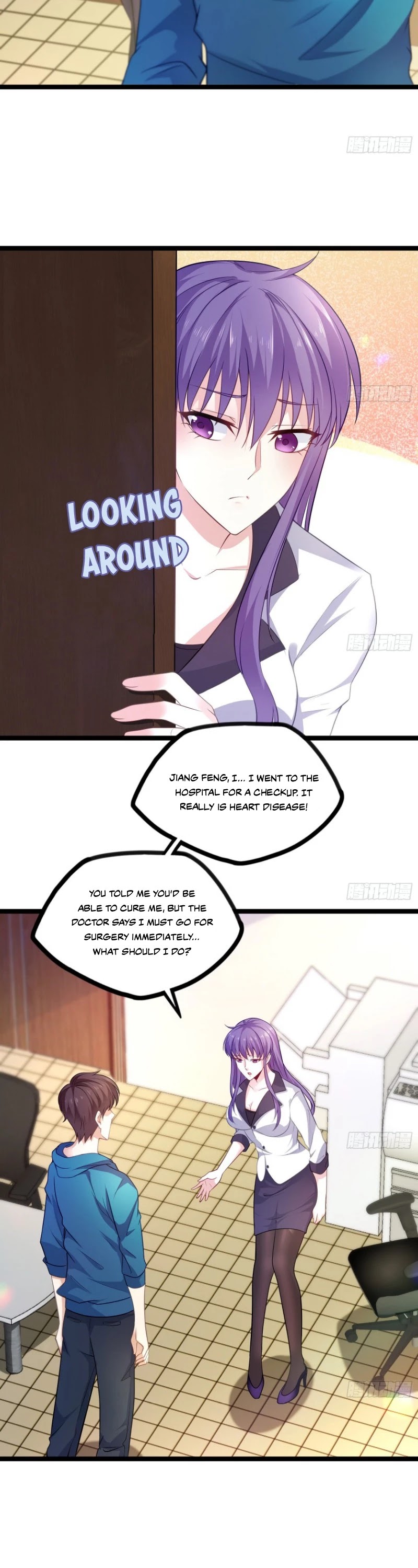 Flawless Metropolitan Divine Emperor Chapter 13 page 3 - Chapter 13