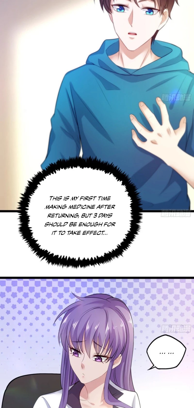 Flawless Metropolitan Divine Emperor Chapter 13 page 6 - Chapter 13