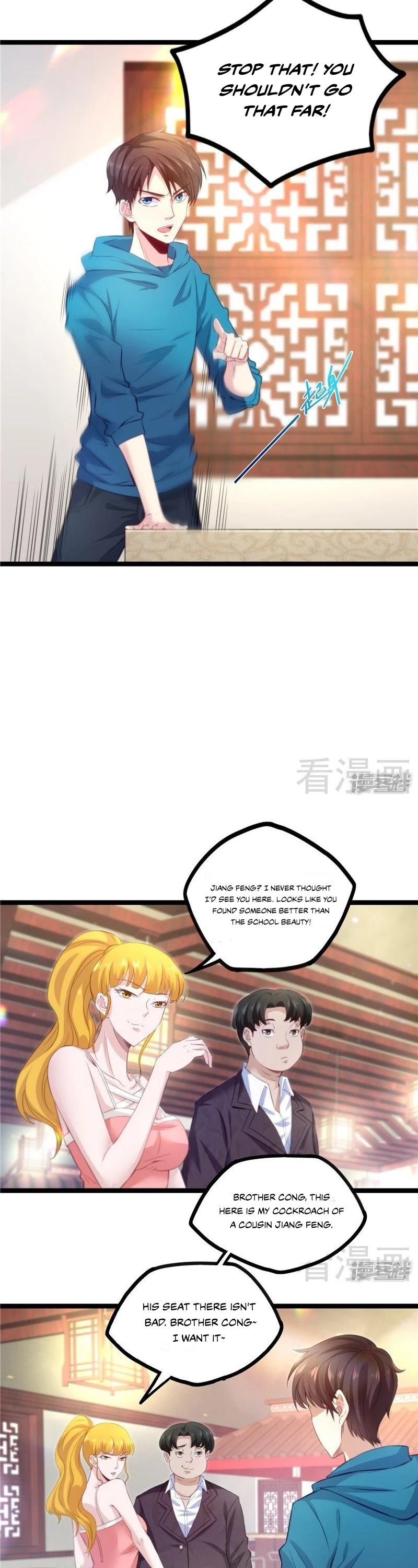 Flawless Metropolitan Divine Emperor Chapter 14 page 15 - Chapter 14