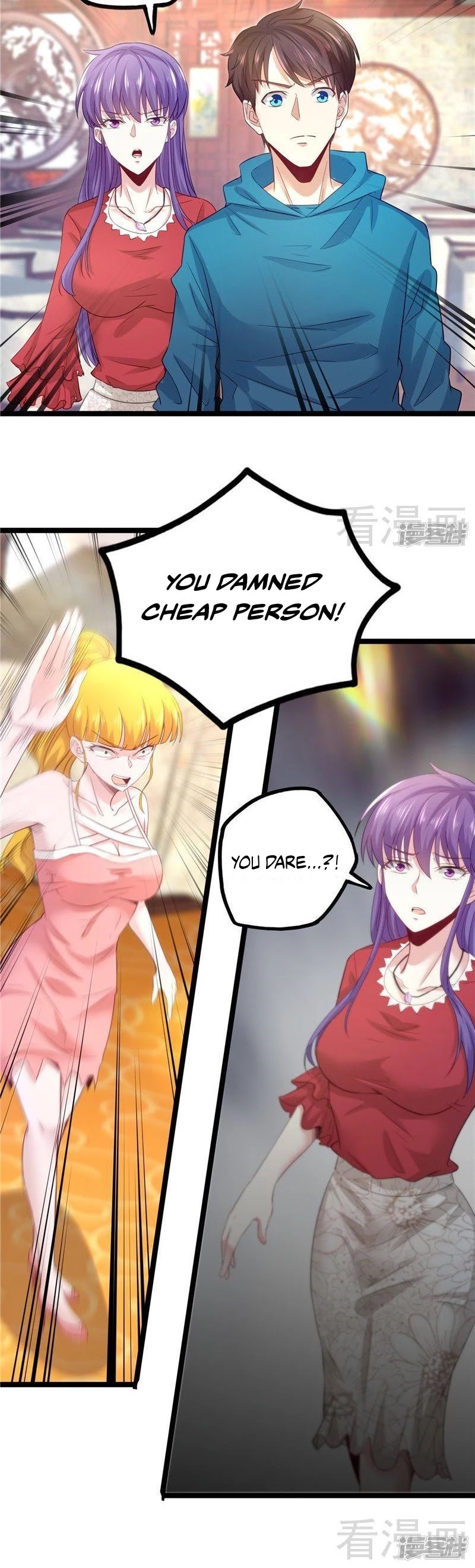 Flawless Metropolitan Divine Emperor Chapter 14 page 17 - Chapter 14