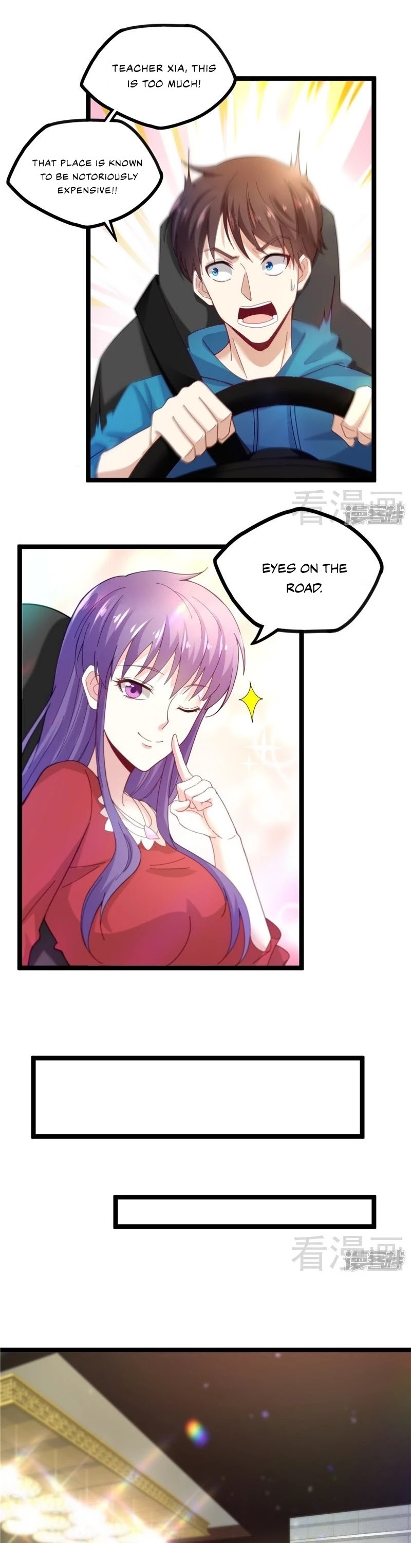 Flawless Metropolitan Divine Emperor Chapter 14 page 5 - Chapter 14