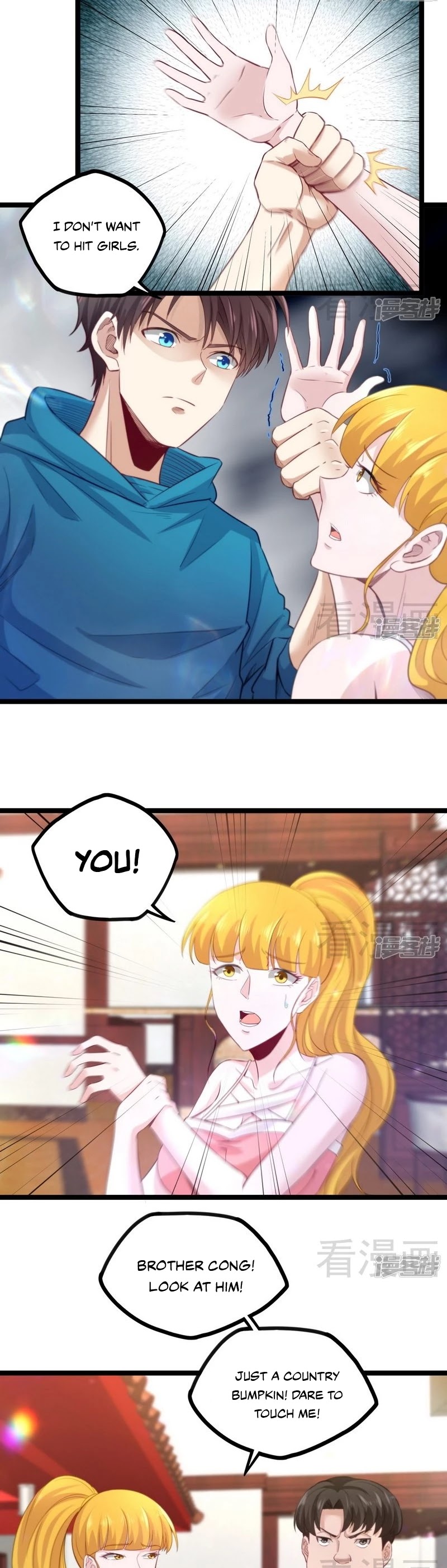 Flawless Metropolitan Divine Emperor Chapter 15 page 3 - Chapter 15