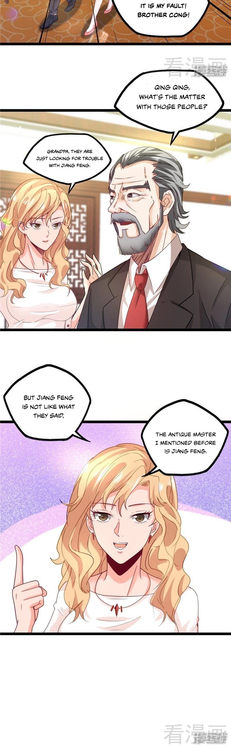 Flawless Metropolitan Divine Emperor Chapter 16 page 12 - Chapter 16