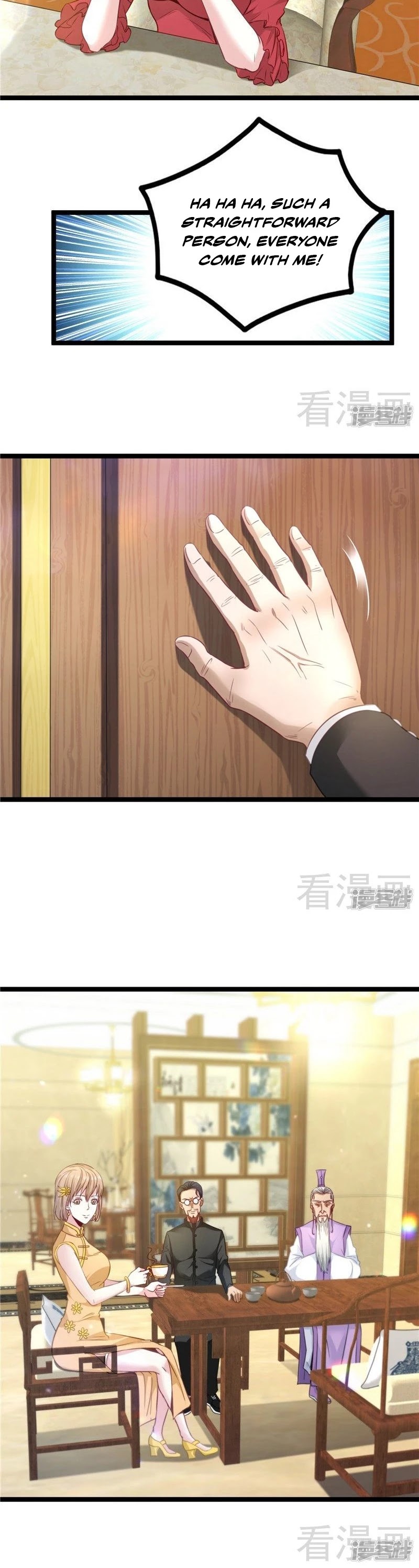 Flawless Metropolitan Divine Emperor Chapter 16 page 16 - Chapter 16