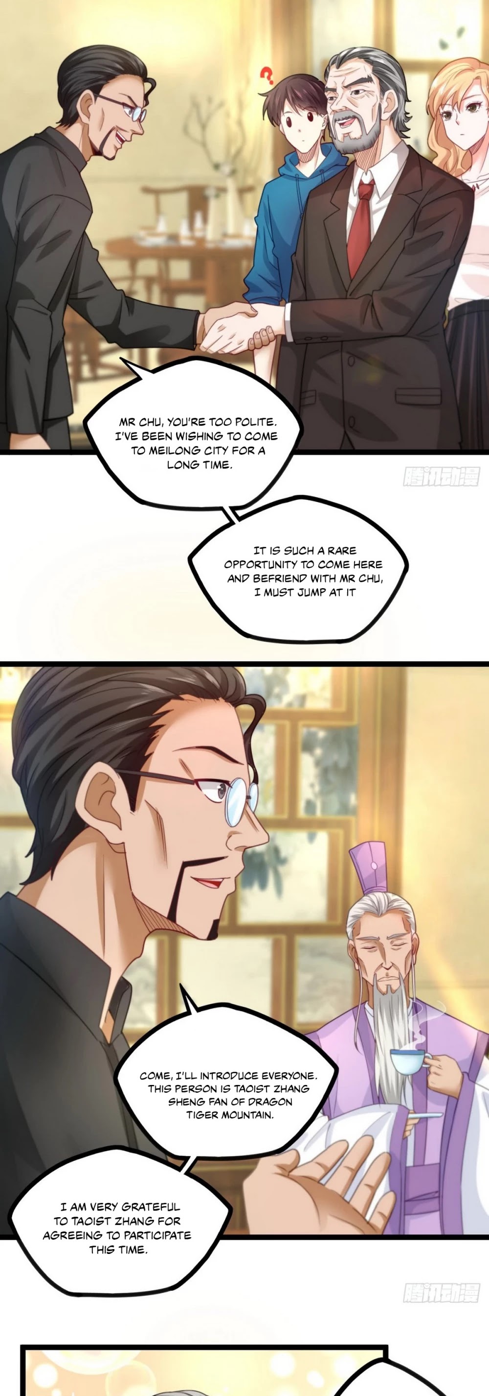 Flawless Metropolitan Divine Emperor Chapter 17 page 3 - Chapter 17