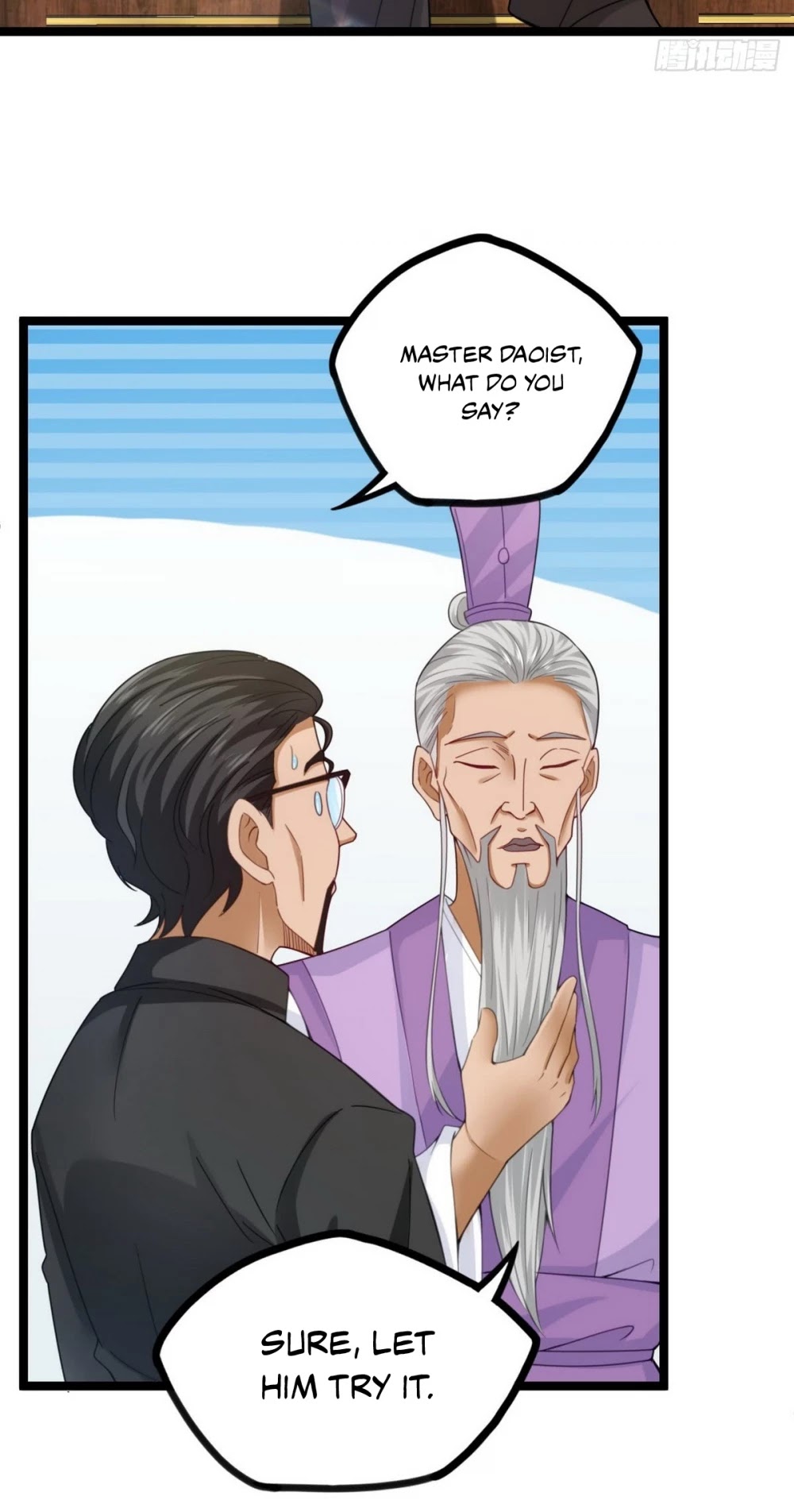 Flawless Metropolitan Divine Emperor Chapter 19 page 5 - Chapter 19