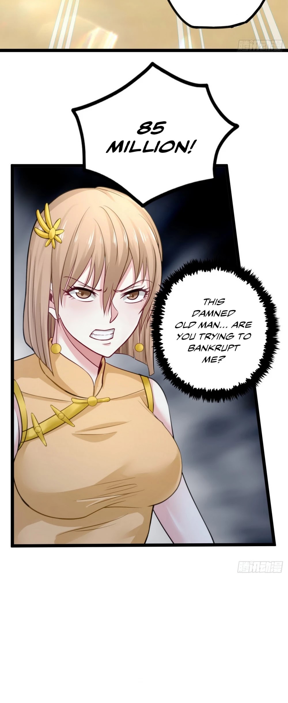 Flawless Metropolitan Divine Emperor Chapter 20 page 26 - Chapter 20