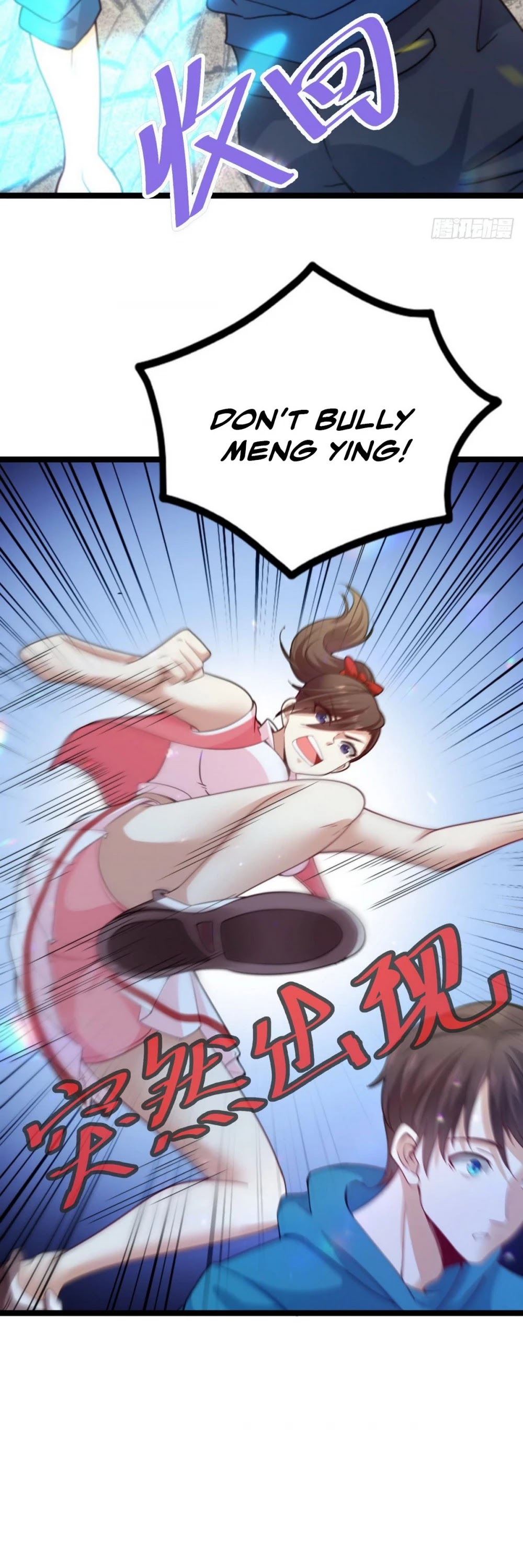 Flawless Metropolitan Divine Emperor Chapter 21 page 23 - Chapter 21