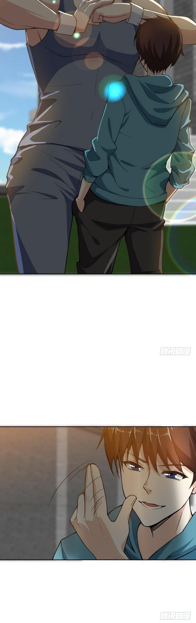 Flawless Metropolitan Divine Emperor Chapter 3 page 5 - Chapter 3: Don't Call Me Daddy!