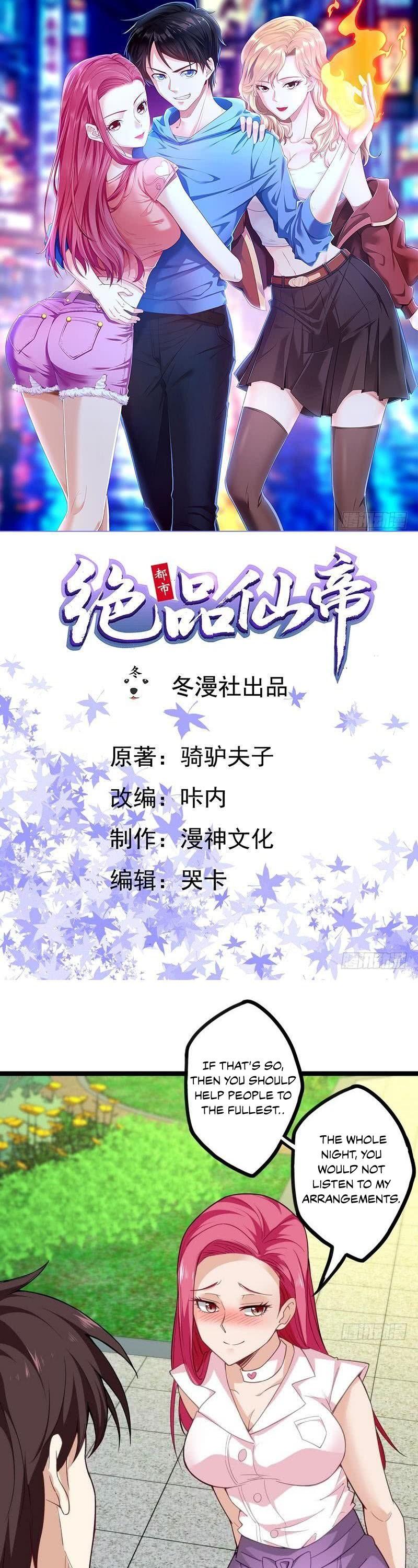Flawless Metropolitan Divine Emperor Chapter 7 page 2 - Chapter 7: Cheng Shao Yan