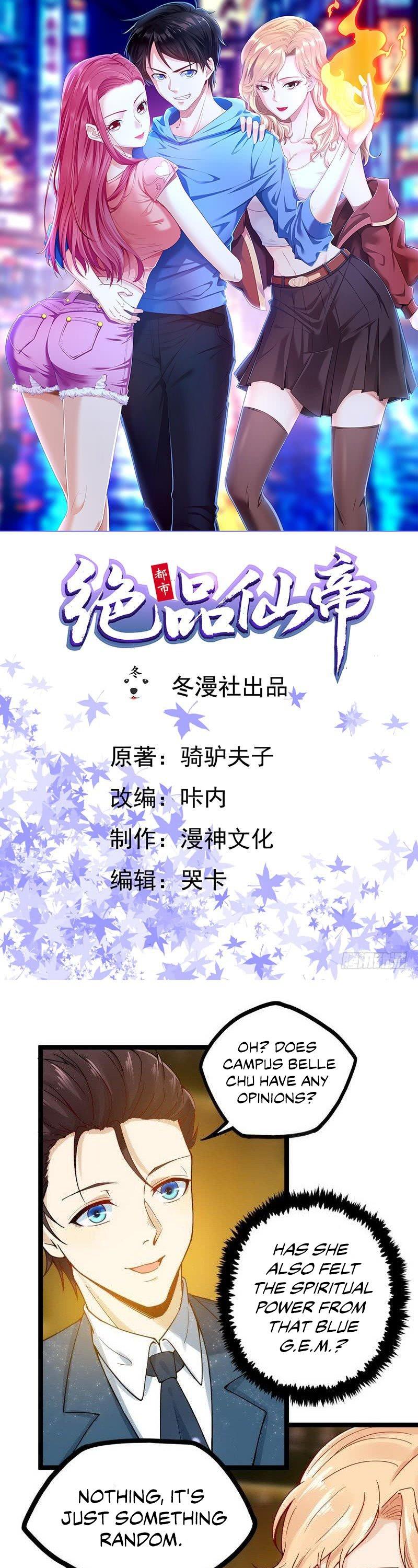 Flawless Metropolitan Divine Emperor Chapter 8 page 2 - Chapter 8: The Contract of Life and Death! Jiang Feng vs Liang Da Chao