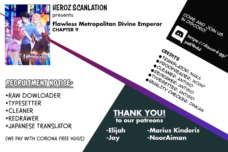 Flawless Metropolitan Divine Emperor Chapter 9 page 1 - Chapter 9