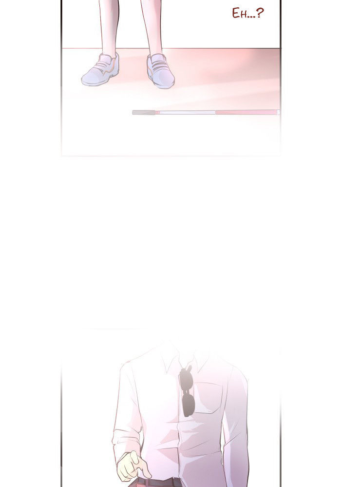 Flawless - Yakushiji Ryouko no Kaiki Jikenbo Illustration Shuu Chapter 1 page 24 - Chapter 1 : Encounter