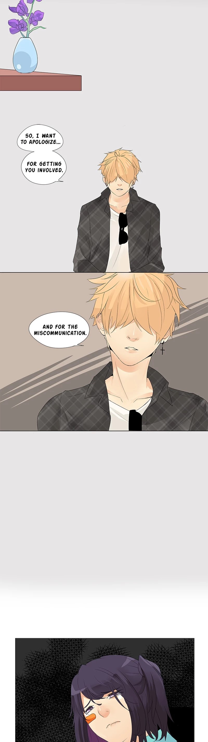 Flawless Chapter 13 page 16 - Chapter 13: Ep. 13 - Unsaid Words