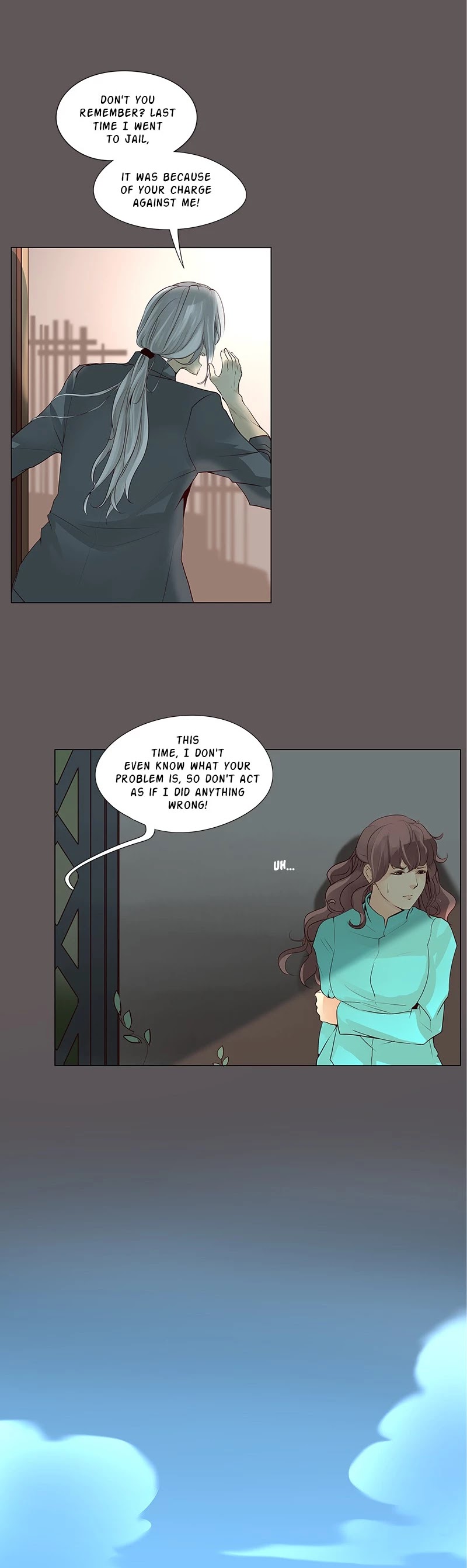 Flawless Chapter 36 page 4 - Chapter 36: Ep. 36 - Is This A Date?!