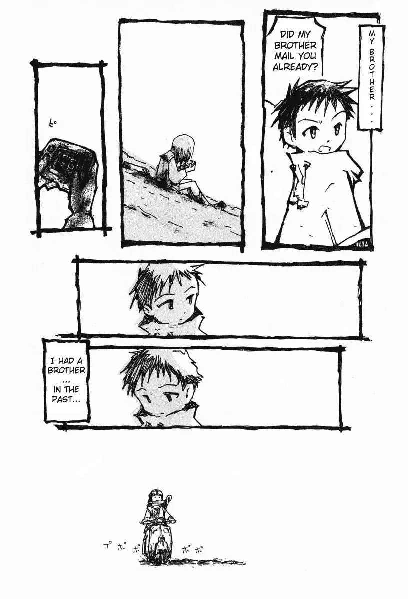 FLCL Chapter 1 page 12 - Chapter 1