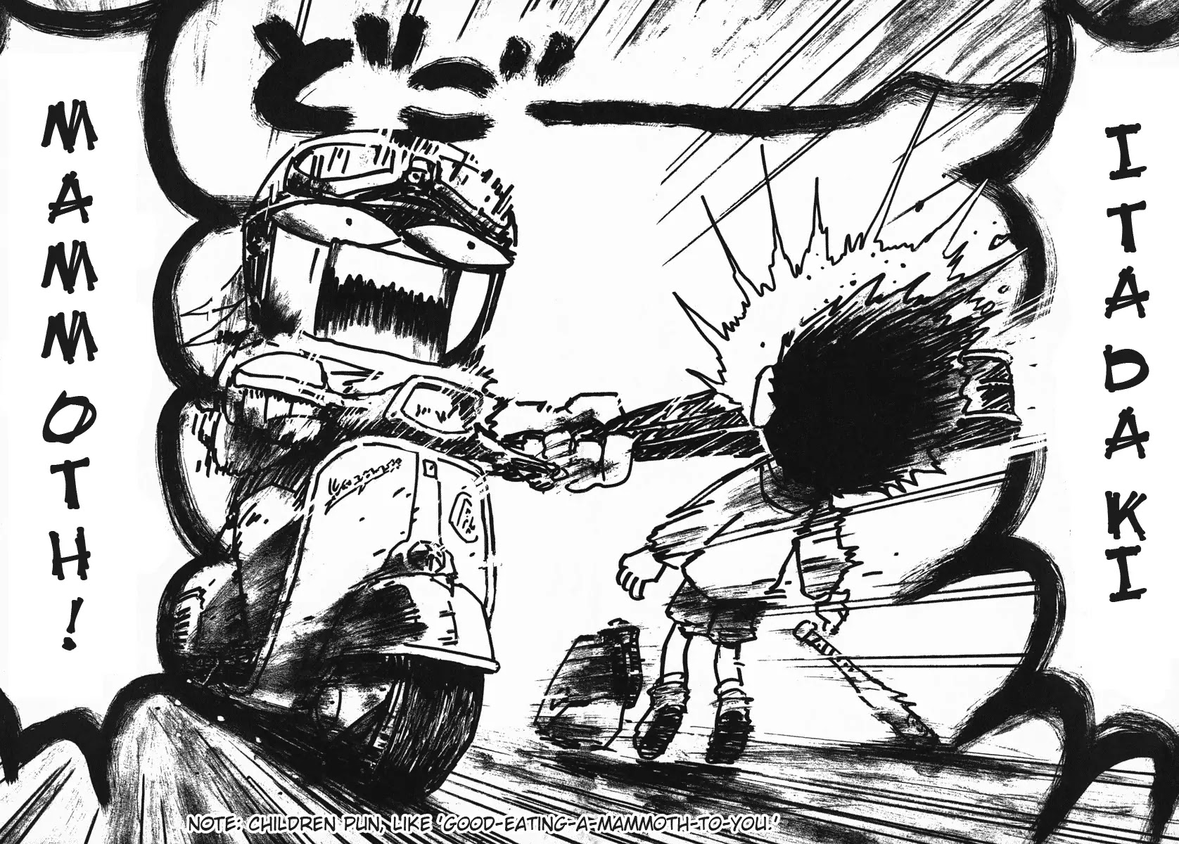 FLCL Chapter 1 page 14 - Chapter 1