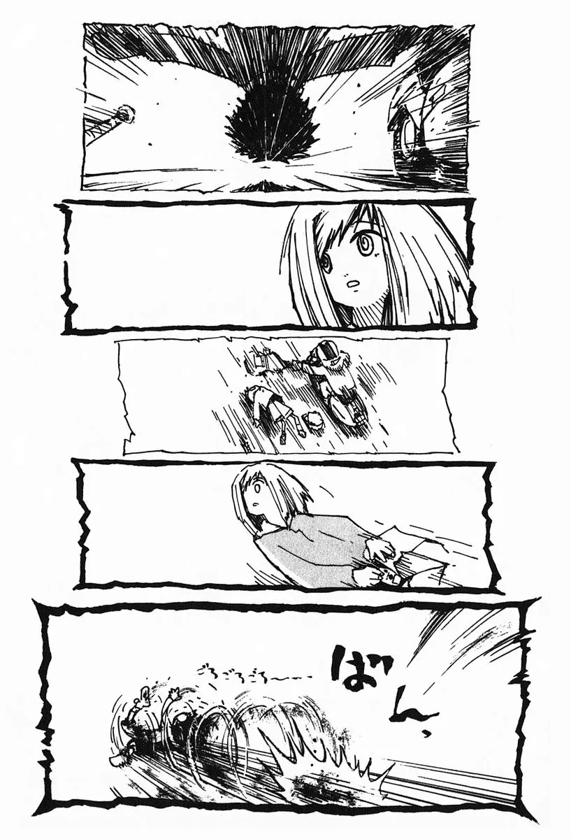 FLCL Chapter 1 page 15 - Chapter 1
