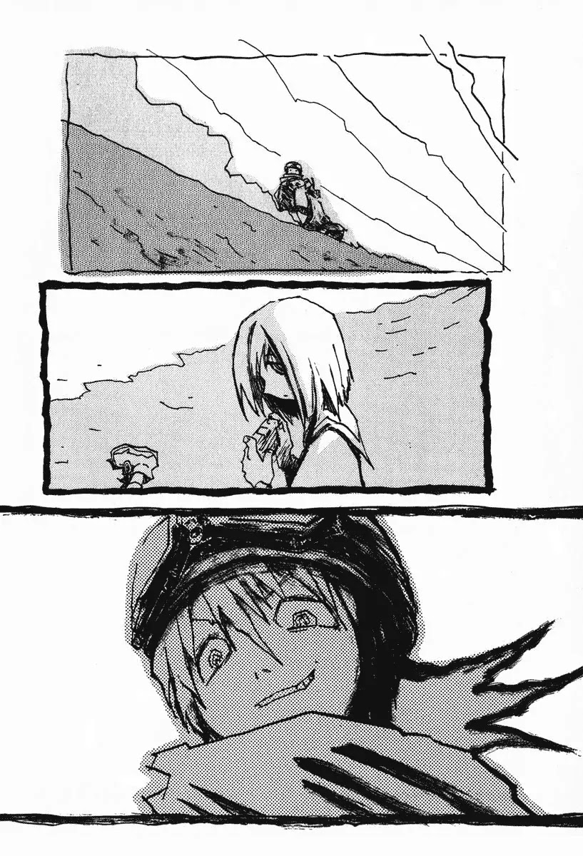 FLCL Chapter 1 page 17 - Chapter 1