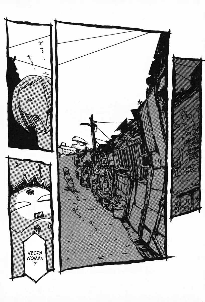 FLCL Chapter 1 page 20 - Chapter 1