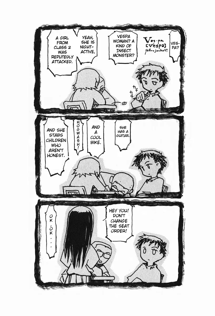 FLCL Chapter 1 page 21 - Chapter 1