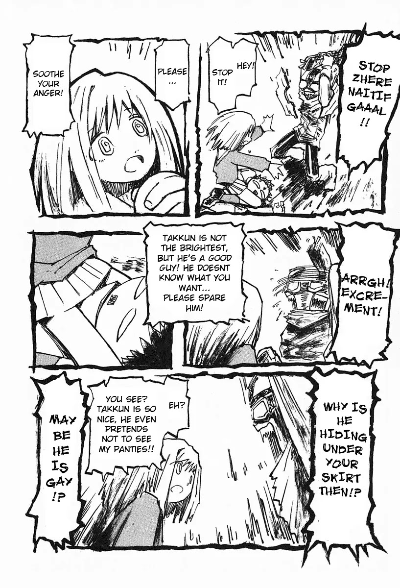 FLCL Chapter 1 page 25 - Chapter 1